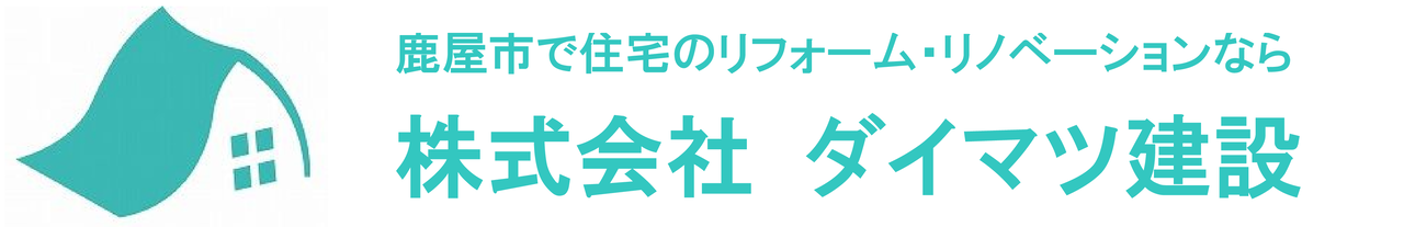 株式会社　ダイマツ建設